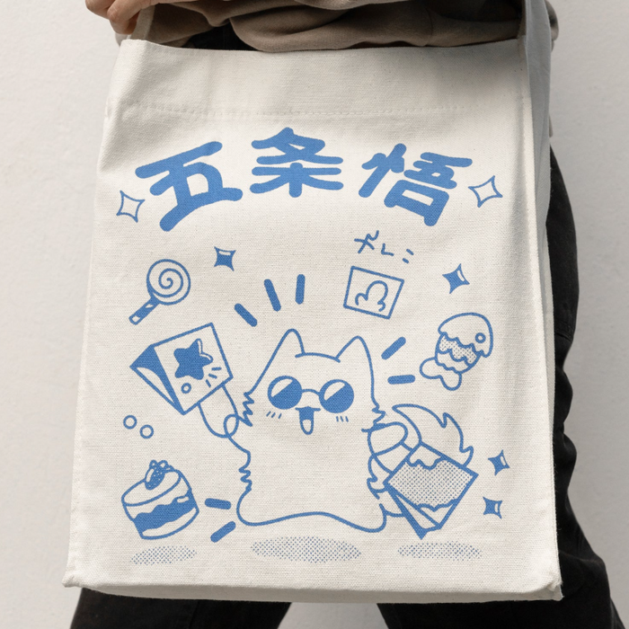Tote Bag Gato Chaman