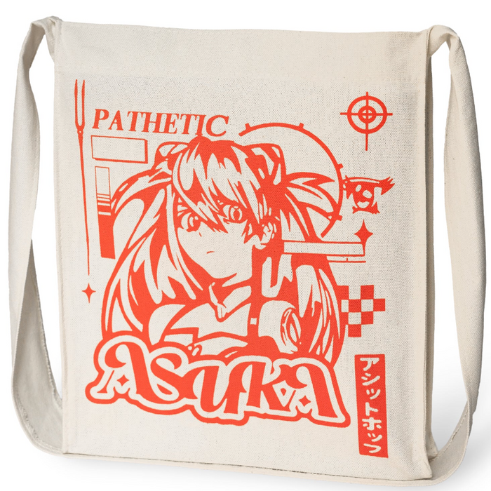 Tote Bag Pathetic