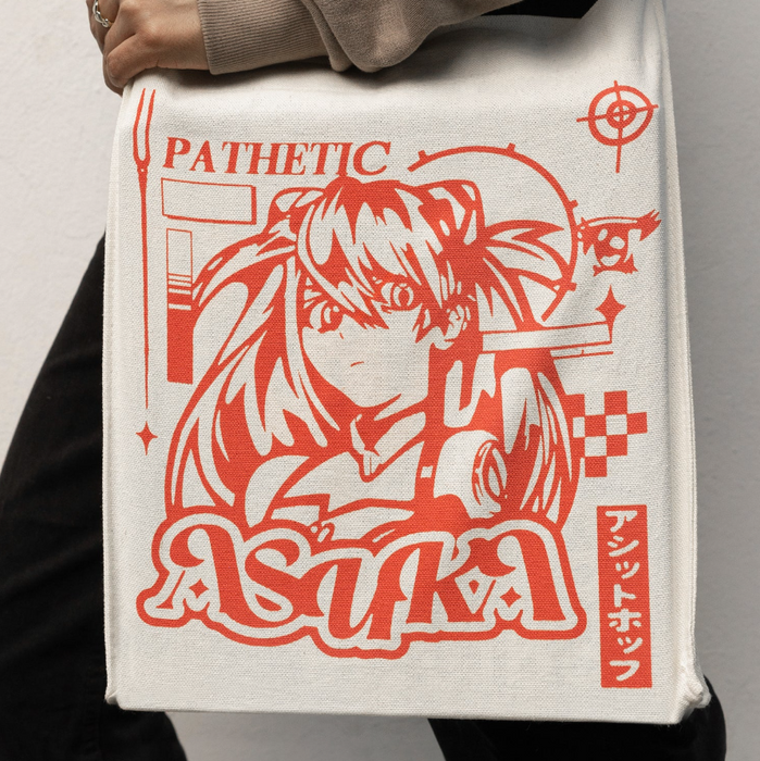 Tote Bag Pathetic