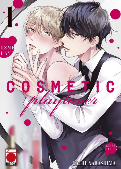 Cosmetic Playlover 1