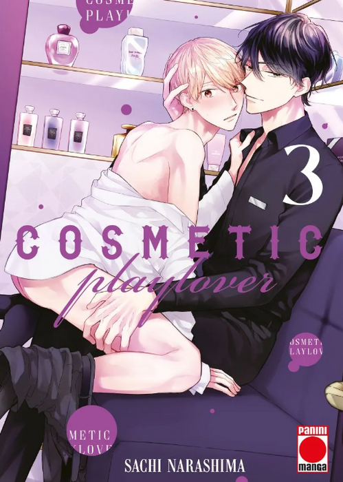 Cosmetic Playlover 3