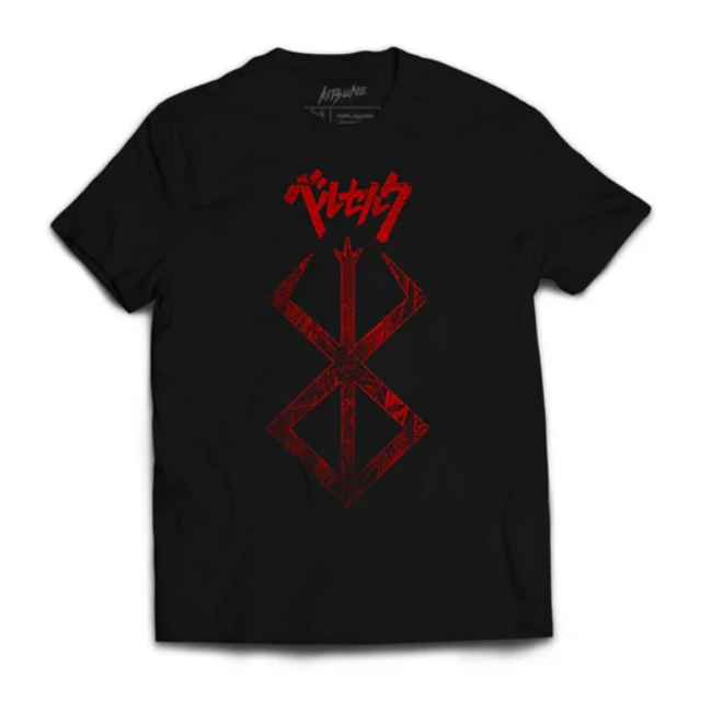 Playera Brand of Sacrifice