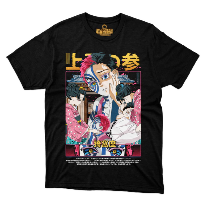 Playera Akaza/Hakuji