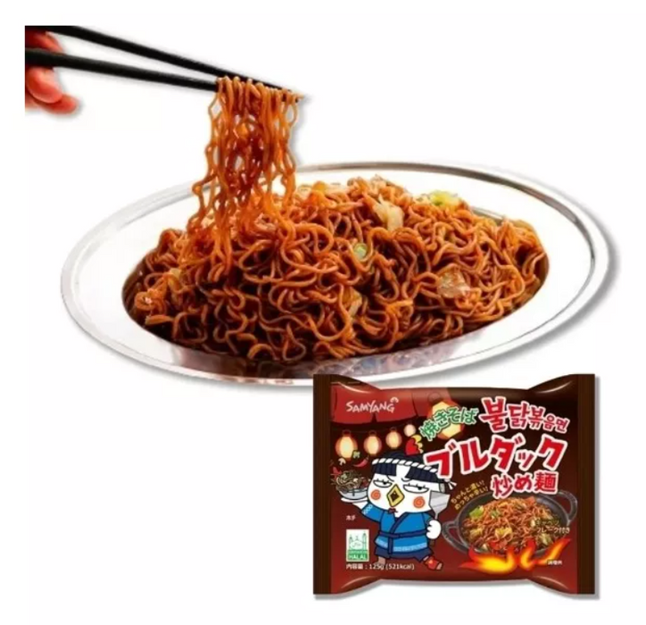 Samyang Yakisoba