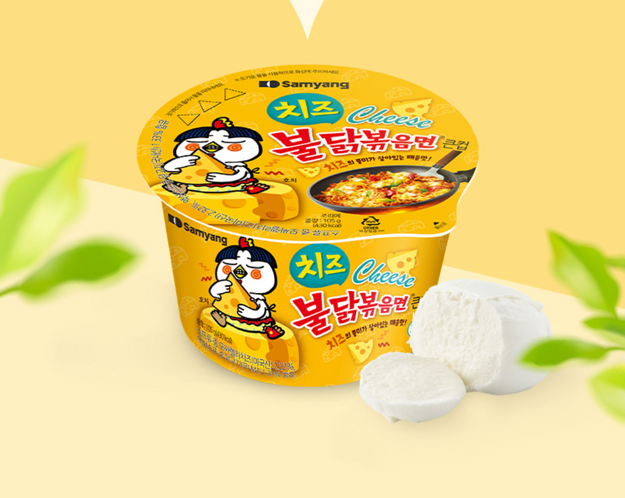 Samyang Ramen Queso Picante Big Bowl