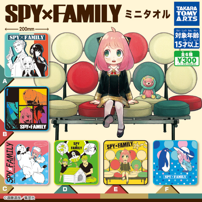 Gashapon Spy X Family Mini Toallas