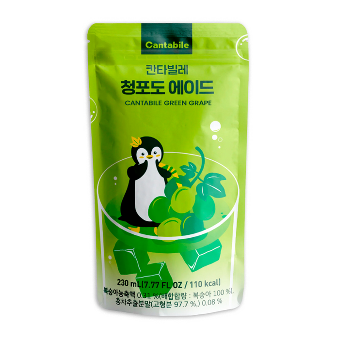 Bebida Coreana Sabor Uva Verde