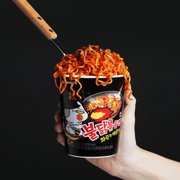 Samyang Ramen Original Cup