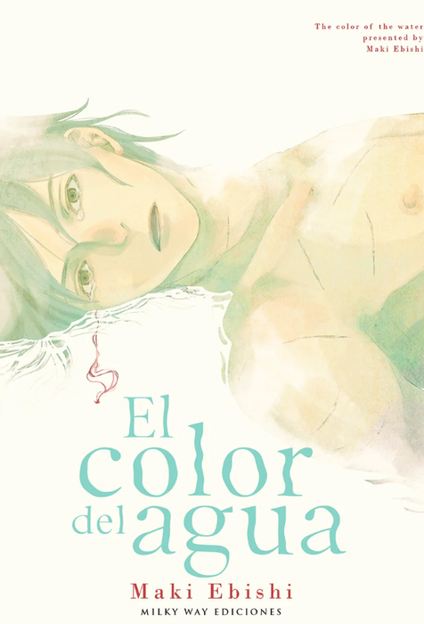 El color del agua