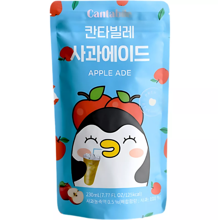 Cantabile Sabor Manzana