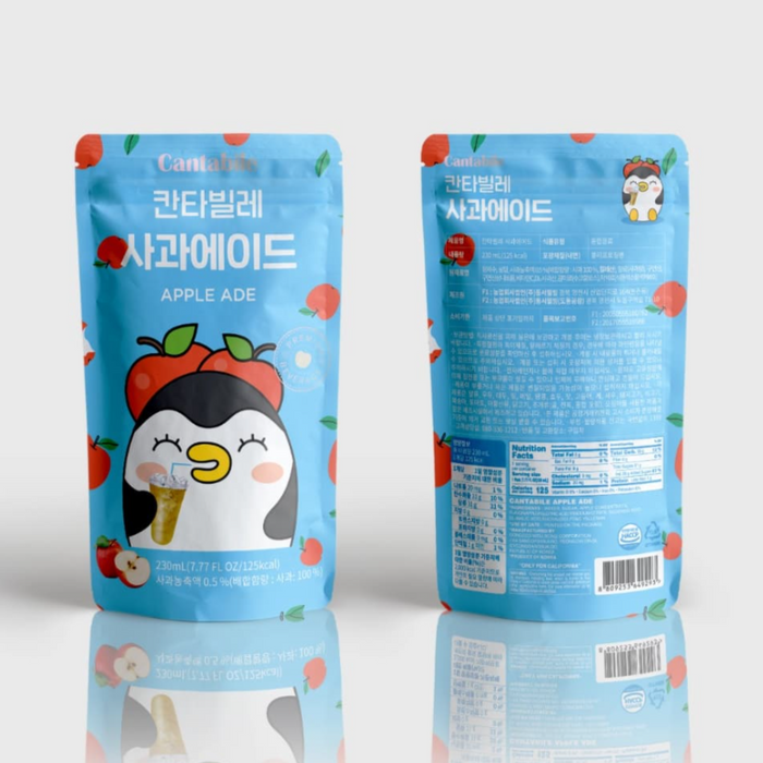 Cantabile Sabor Manzana