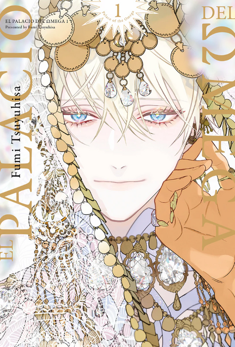 El palacio del omega 1