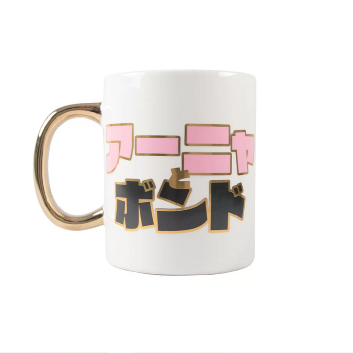 Taza Spy X Family JUMBO