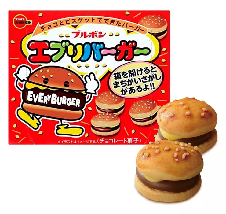 Bourbon Every Burger