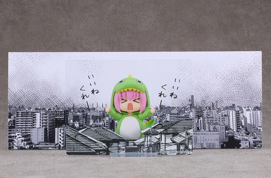 Hitori Gotoh: Versión monstruo que busca atención.