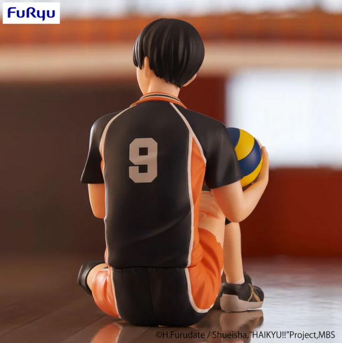 Tobio Kageyama Haikyu