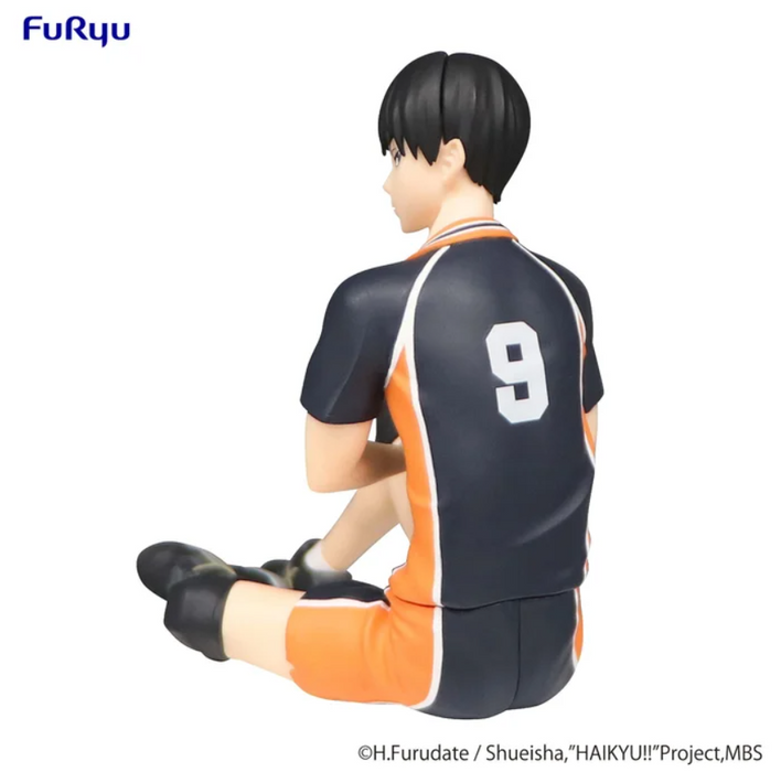 Tobio Kageyama Haikyu