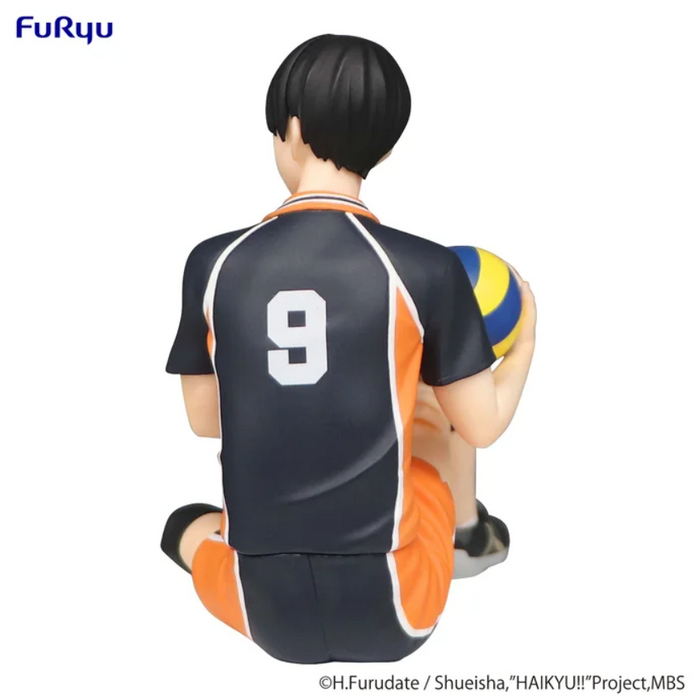 Tobio Kageyama Haikyu