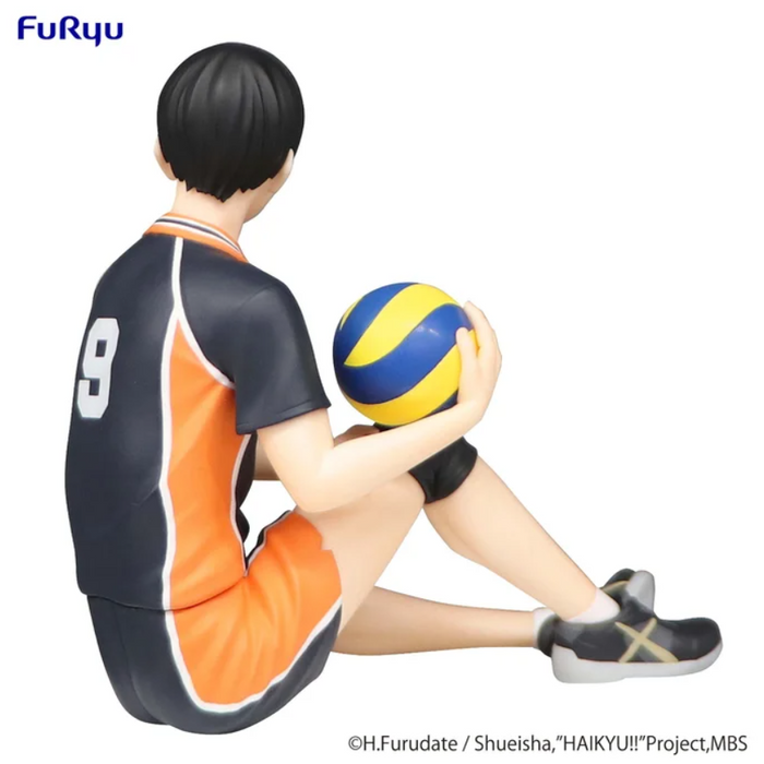 Tobio Kageyama Haikyu