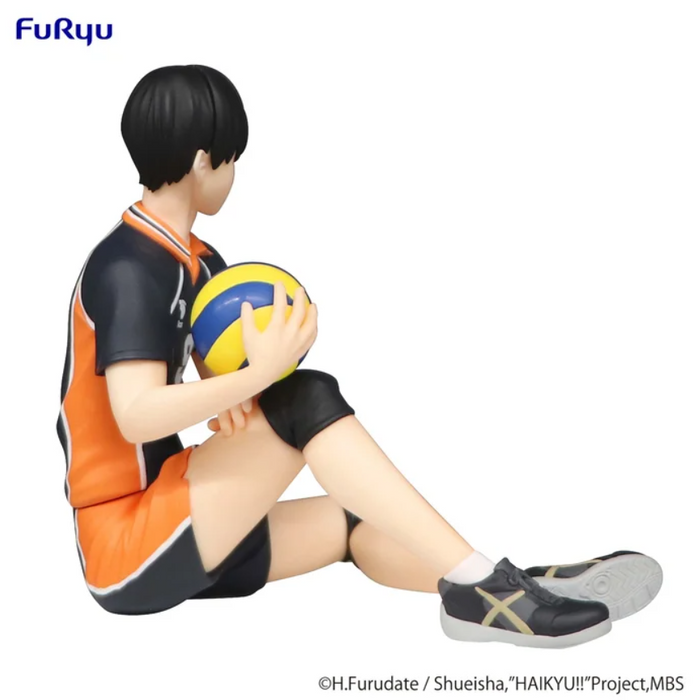 Tobio Kageyama Haikyu