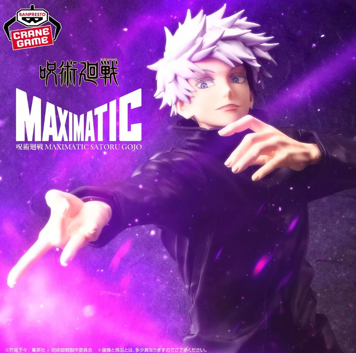 Satoru Gojo Maximatic