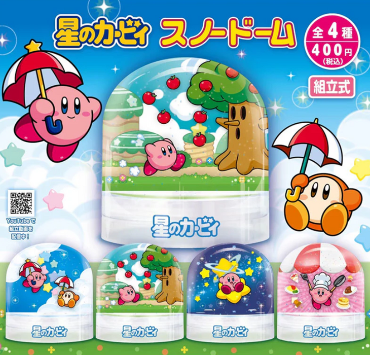 Kirby's Adventure Snow Globe