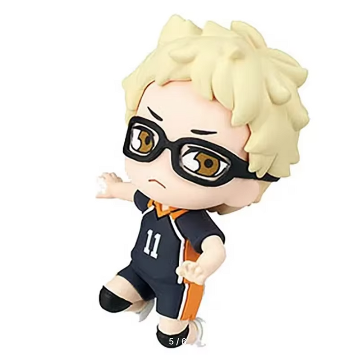 Defofig! Haikyu!! Karasuno High School Keychain