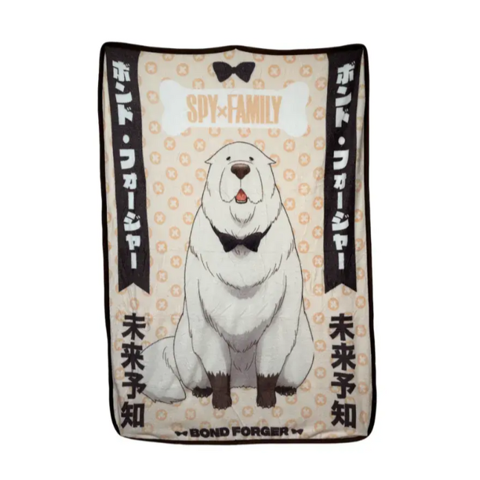 Frazada (Cobija) Spy x Family Bond