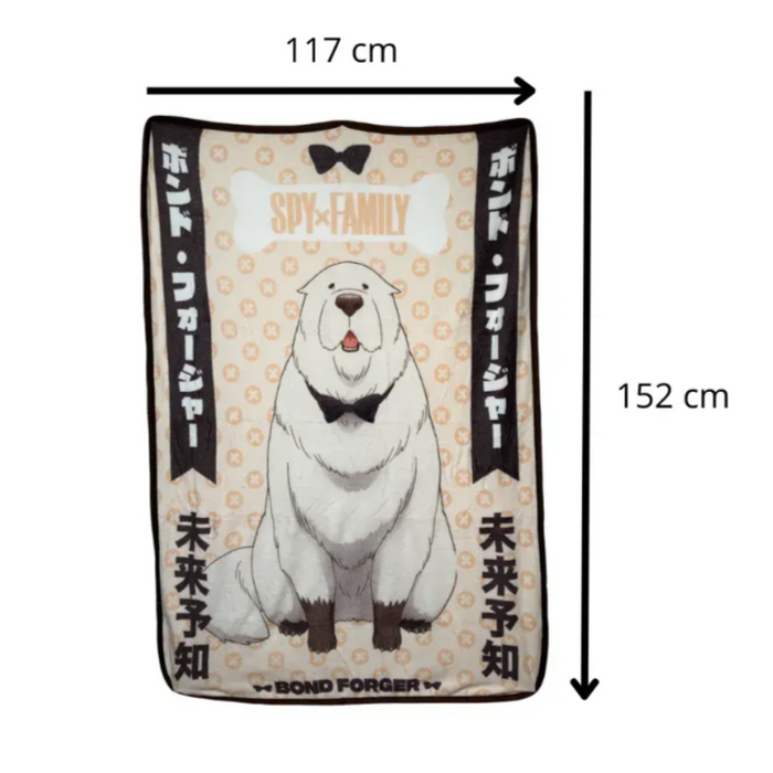 Frazada (Cobija) Spy x Family Bond