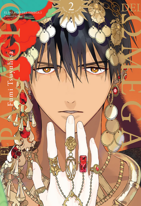 El palacio del omega 2