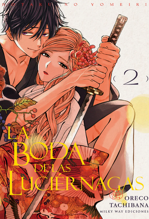 La boda de las luciernagas 02