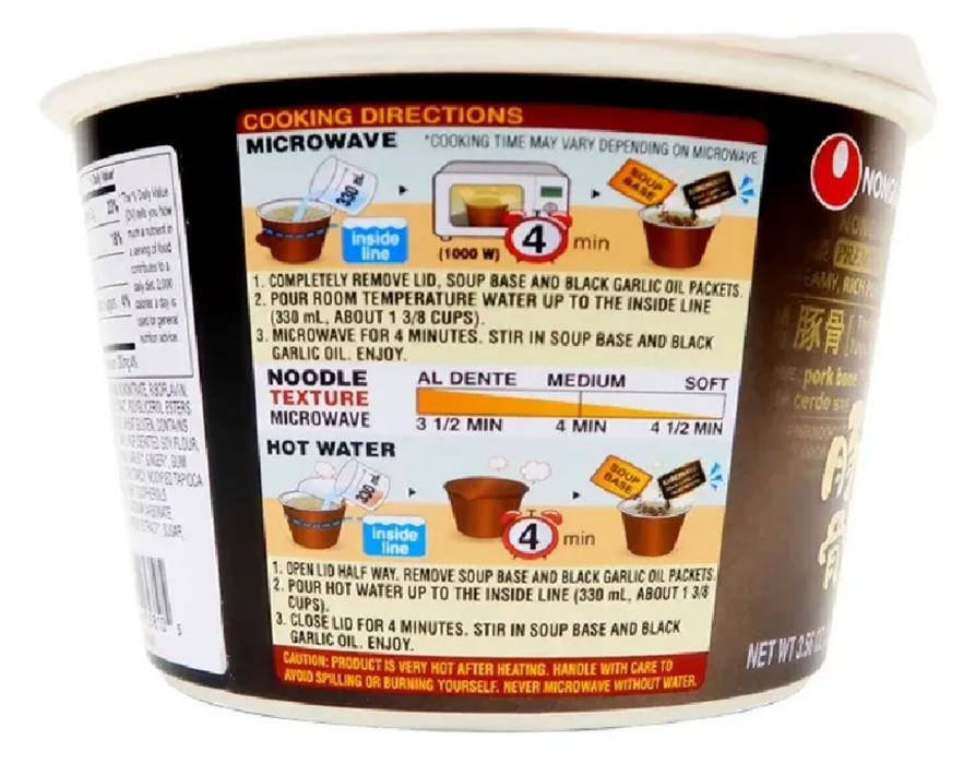 Nong Shim tonkotsu ramen