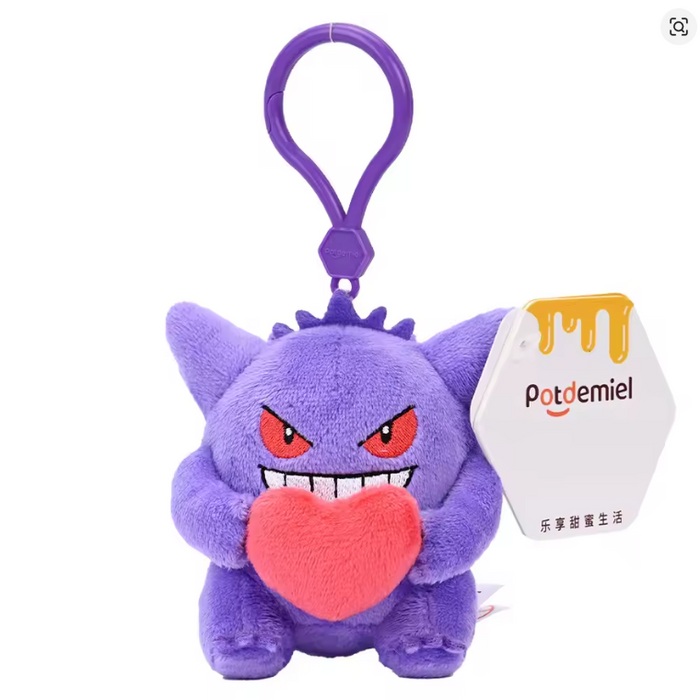 Plushie Gengar (Bootleg)