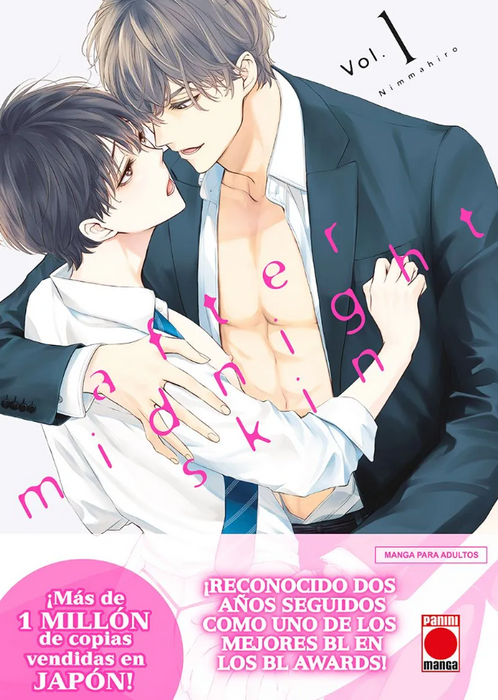 After Midnight Skin 1