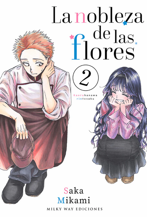 La nobleza de las flores 2