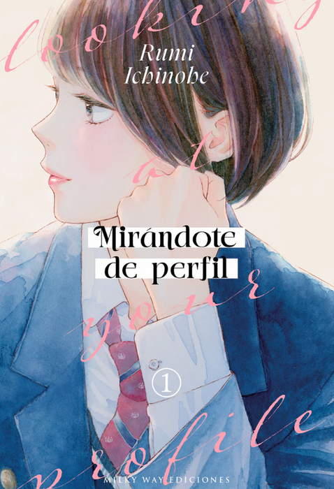 Mirándote de perfil 1