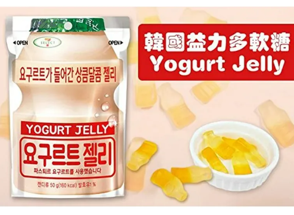 Gomita Yogurt Jelly (Yakult)
