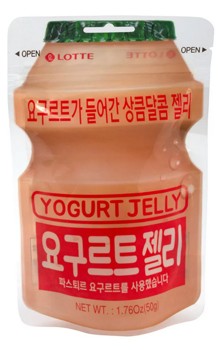 Gomita Yogurt Jelly (Yakult)