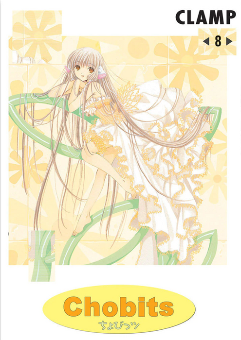 Chobits 08