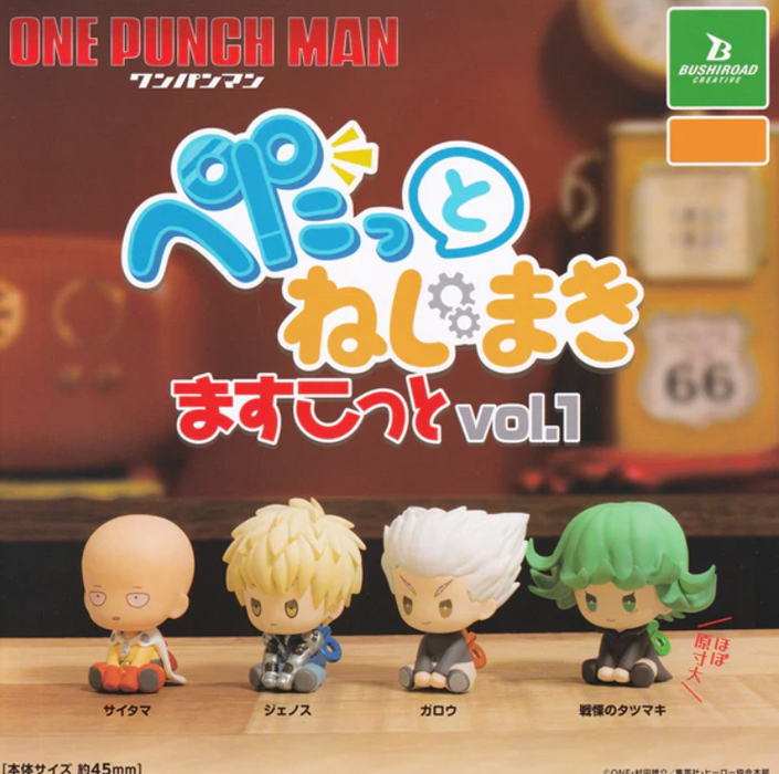 Gashapon de One Punch Man