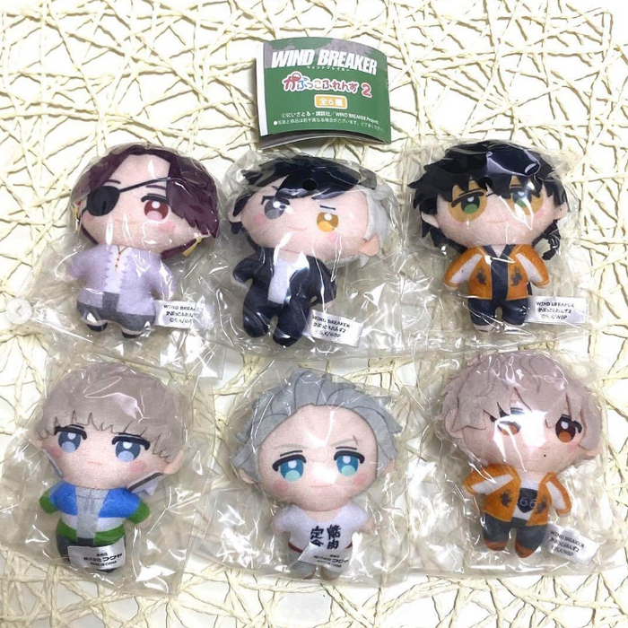 Gashapon de Wind Breaker Peluchitos