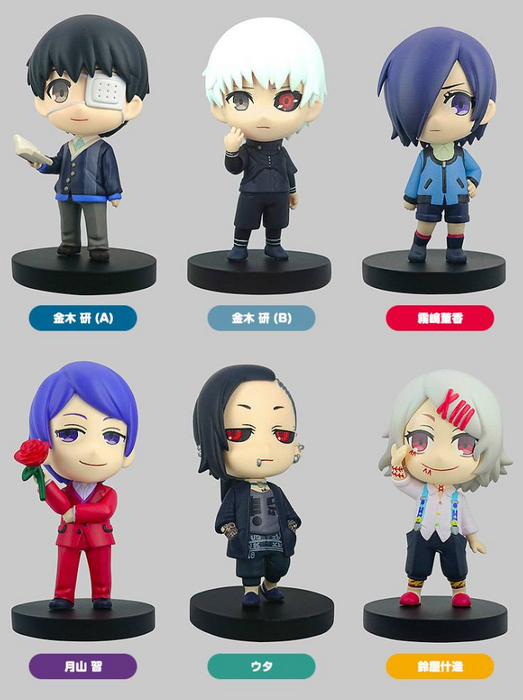 Gashapon de Tokyo Ghoul
