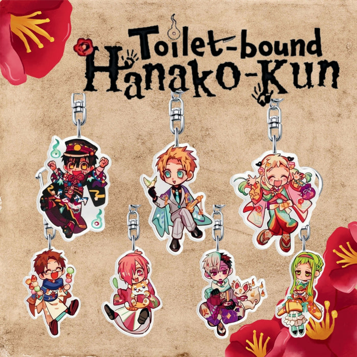 Gashapon llaveros Hanako