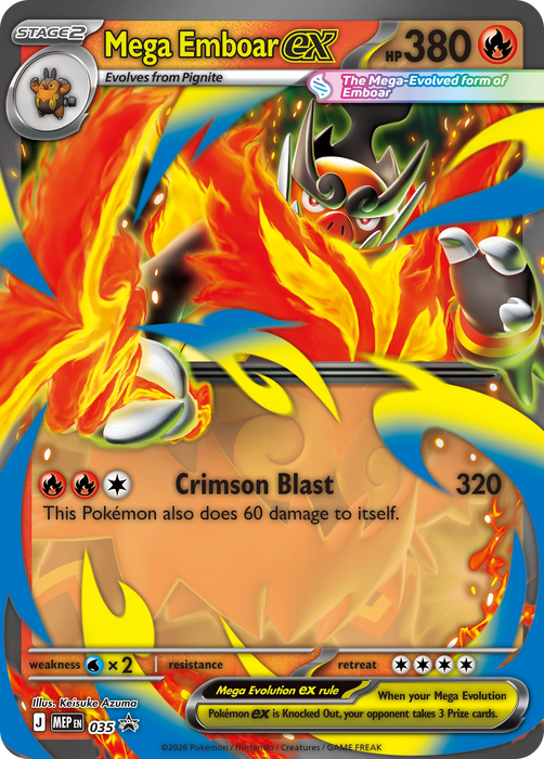 Pókemon TCG: Mega Evolutions 3 ASCENSO HEROICO Mega Box ex Box (ESPAÑOL)