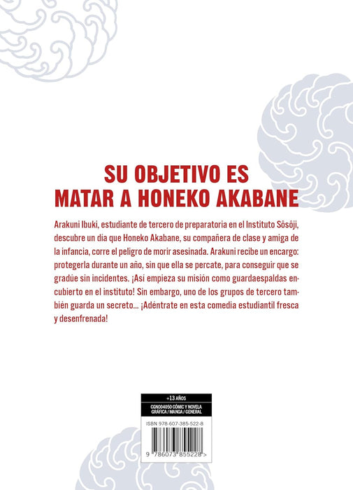 El Guardaespaldas de Honeko Akabane 01