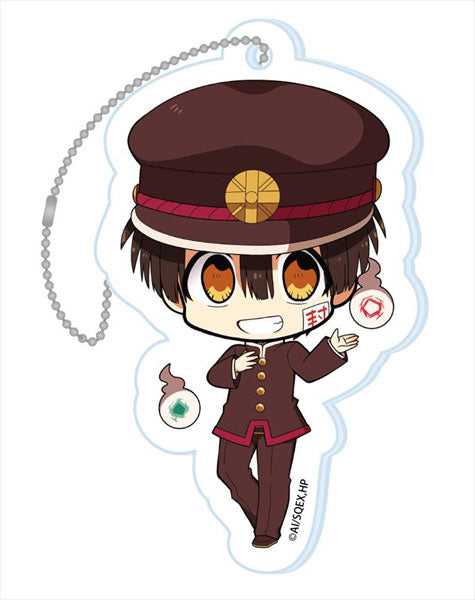 Gashapon llaveros Hanako Kun