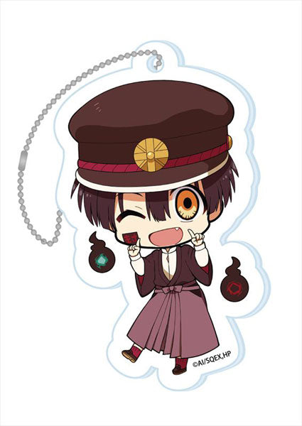 Gashapon llaveros Hanako Kun