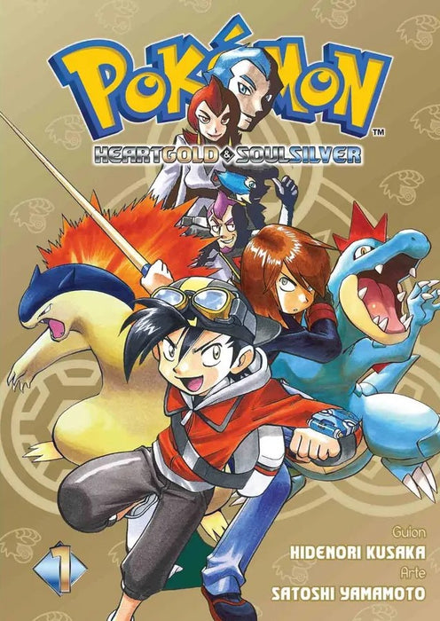 Pokemon Heart Gold & Soul Silver
