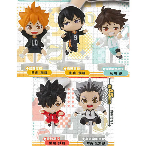 Gashapon Haikyuu!