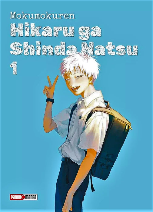 HIKARU GA SHINDA NATSU 01